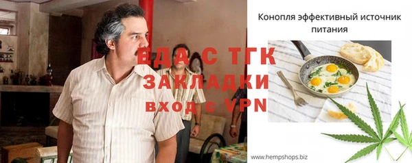 COCAINE Беломорск