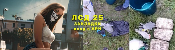 COCAINE Беломорск