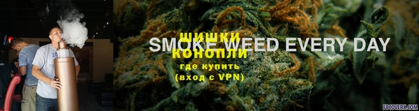 соль курить ск Балабаново