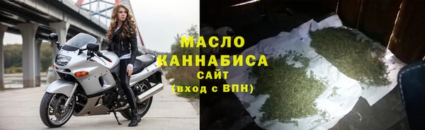 COCAINE Беломорск