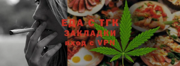 соль ск Баксан