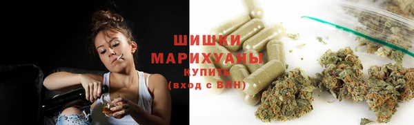 COCAINE Беломорск