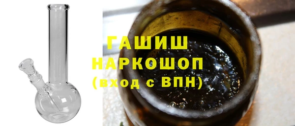 соль ск Баксан
