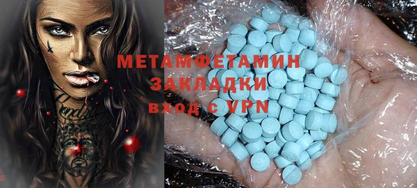 COCAINE Беломорск