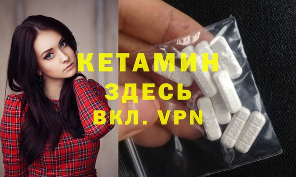 COCAINE Беломорск
