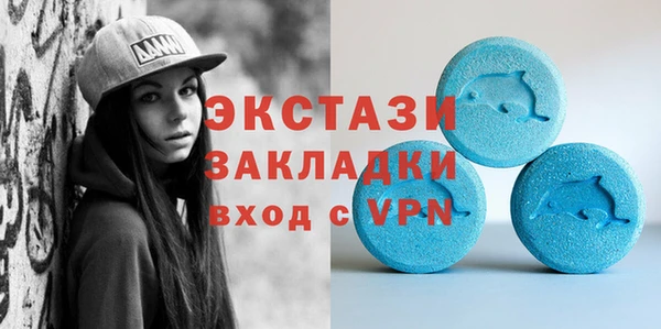 COCAINE Беломорск
