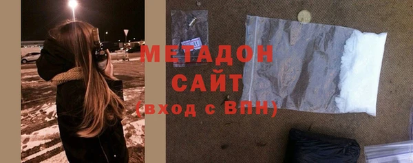 наркотики Белоозёрский