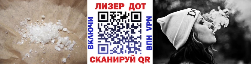 Купить где  Спасск-Дальний  ЛСД экстази ecstasy 